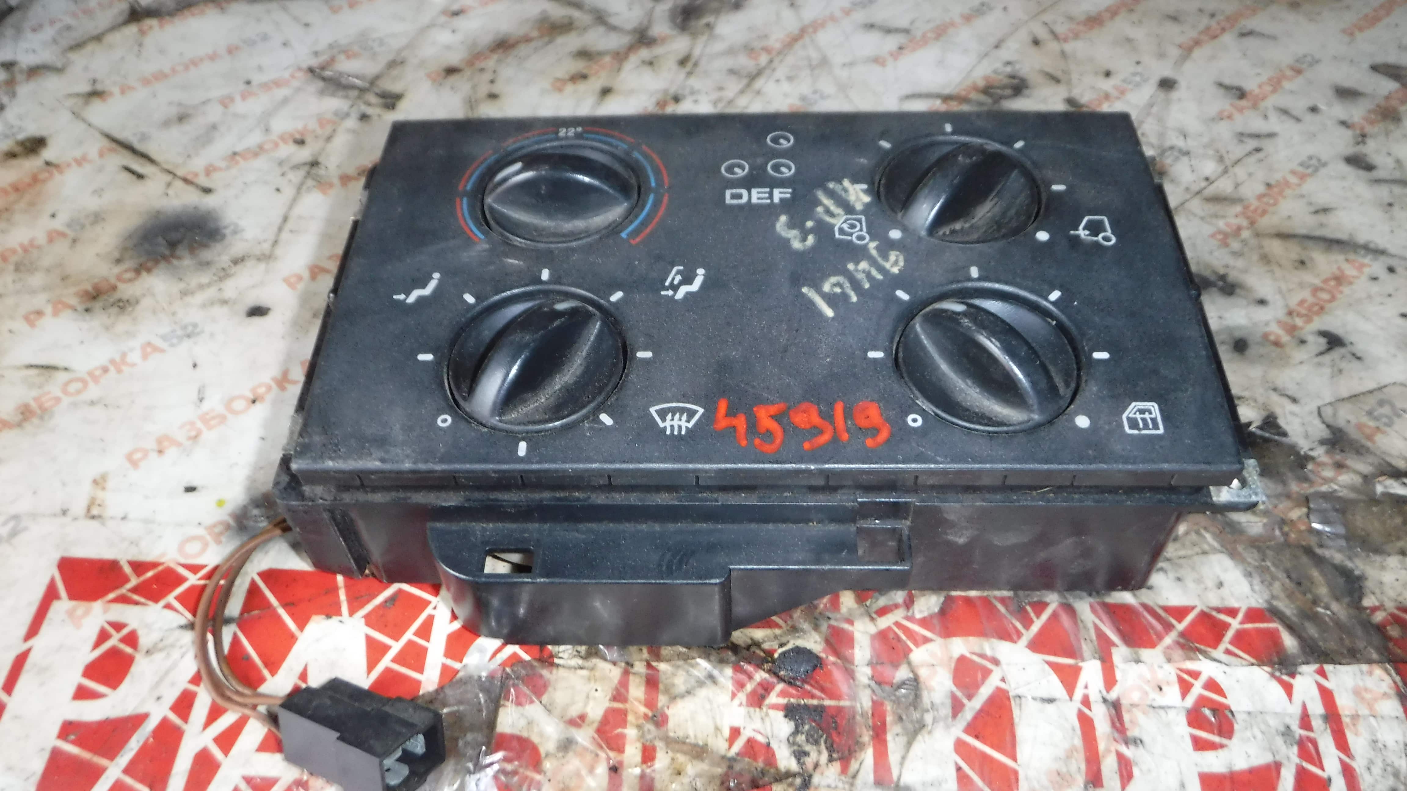 Блок управления печкой Ман MAN TGA 81255050959 81259356706 81619900077 81619900076